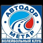 pAvtodor-Metar Chelyabinsk live score (and video online live stream), schedule and results from all volleyball tournaments that Avtodor-Metar Chelyabinsk played. We’re still waiting for Avtodor-Met