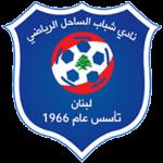 pShabab Al Sahel live score (and video online live stream), team roster with season schedule and results. Shabab Al Sahel is playing next match on 4 Apr 2021 against Nejmeh SC in Premier League, Ch