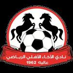 pAl-Akhaa Al-Ahli live score (and video online live stream), team roster with season schedule and results. Al-Akhaa Al-Ahli is playing next match on 4 Apr 2021 against Al-Safa Beirut in Premier Lea