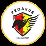 Hong Kong Pegasus Reserve