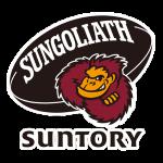 pSuntory Sungoliath live score (and video online live stream), schedule and results from all rugby tournaments that Suntory Sungoliath played. We’re still waiting for Suntory Sungoliath opponent in