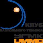 pUMMC Jekaterinburg live score (and video online live stream), schedule and results from all table-tennis tournaments that UMMC Jekaterinburg played. We’re still waiting for UMMC Jekaterinburg oppo