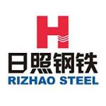 Shangdong Rizhao Steel