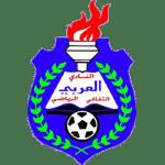 pAl Arabi live score (and video online live stream), team roster with season schedule and results. Al Arabi is playing next match on 27 Mar 2021 against Masafi in Division 1./ppWhen the match s