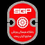 Giti Pasand Isfahan FSC