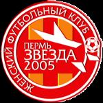 pWFC Zvezda 2005 Perm live score (and video online live stream), team roster with season schedule and results. WFC Zvezda 2005 Perm is playing next match on 27 Mar 2021 against WFK Rubin Kazan in P