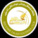 pKhosheh Talaei live score (and video online live stream), team roster with season schedule and results. Khosheh Talaei is playing next match on 7 Apr 2021 against Esteghlal Khuzestan in Azadegan L