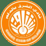 pAl-Thuqbah live score (and video online live stream), team roster with season schedule and results. Al-Thuqbah is playing next match on 25 Mar 2021 against Jeddah Club in Division 1./ppWhen th