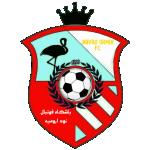 pNavad Urmia FC live score (and video online live stream), team roster with season schedule and results. Navad Urmia FC is playing next match on 7 Apr 2021 against Gol Reyhan Alborz in Azadegan Lea