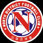 pGolik North District live score (and video online live stream), team roster with season schedule and results. Golik North District is playing next match on 28 Mar 2021 against Shatin in Division 1