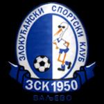 FK ZSK Valjevo
