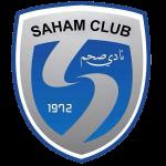 pSaham live score (and video online live stream), team roster with season schedule and results. Saham is playing next match on 5 Apr 2021 against Al-Rustaq in Omani League./ppWhen the match sta