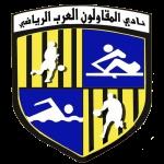 pAl-Mokawloon live score (and video online live stream), team roster with season schedule and results. Al-Mokawloon is playing next match on 5 Apr 2021 against Al-Ittihad Alexandria in Premier Leag