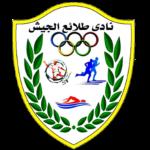pTala'ea El-Gaish live score (and video online live stream), team roster with season schedule and results. Tala'ea El-Gaish is playing next match on 3 Apr 2021 against Al-Masry in Premier