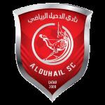 pAl Duhail live score (and video online live stream), team roster with season schedule and results. Al Duhail is playing next match on 3 Apr 2021 against Al-Arabi SC in Stars League./ppWhen the