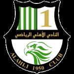 pAl-Ahli Doha live score (and video online live stream), team roster with season schedule and results. Al-Ahli Doha is playing next match on 3 Apr 2021 against Al Kharaitiyat SC in Stars League./p