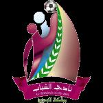 pAl-Shabab Manama live score (and video online live stream), team roster with season schedule and results. Al-Shabab Manama is playing next match on 2 Apr 2021 against Bahrain SC in 2nd Division./