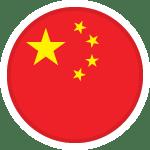 pChina live score (and video online live stream), schedule and results from all volleyball tournaments that China played. China is playing next match on 7 Jun 2021 against Serbia in Nations League,