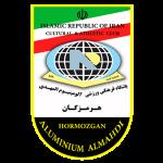 Aluminum Hormozgan FC