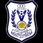 pAl-Nasr S.C.S.C. live score (and video online live stream), team roster with season schedule and results. Al-Nasr S.C.S.C. is playing next match on 4 Apr 2021 against Al Musanaa in Omani League./
